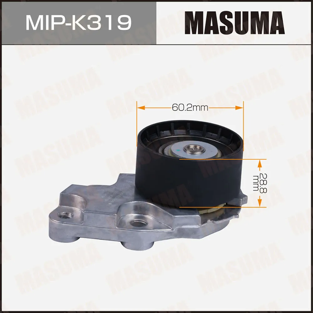 Ролик натяжителя ремня привода навесного оборудования, MASUMA MIPK319