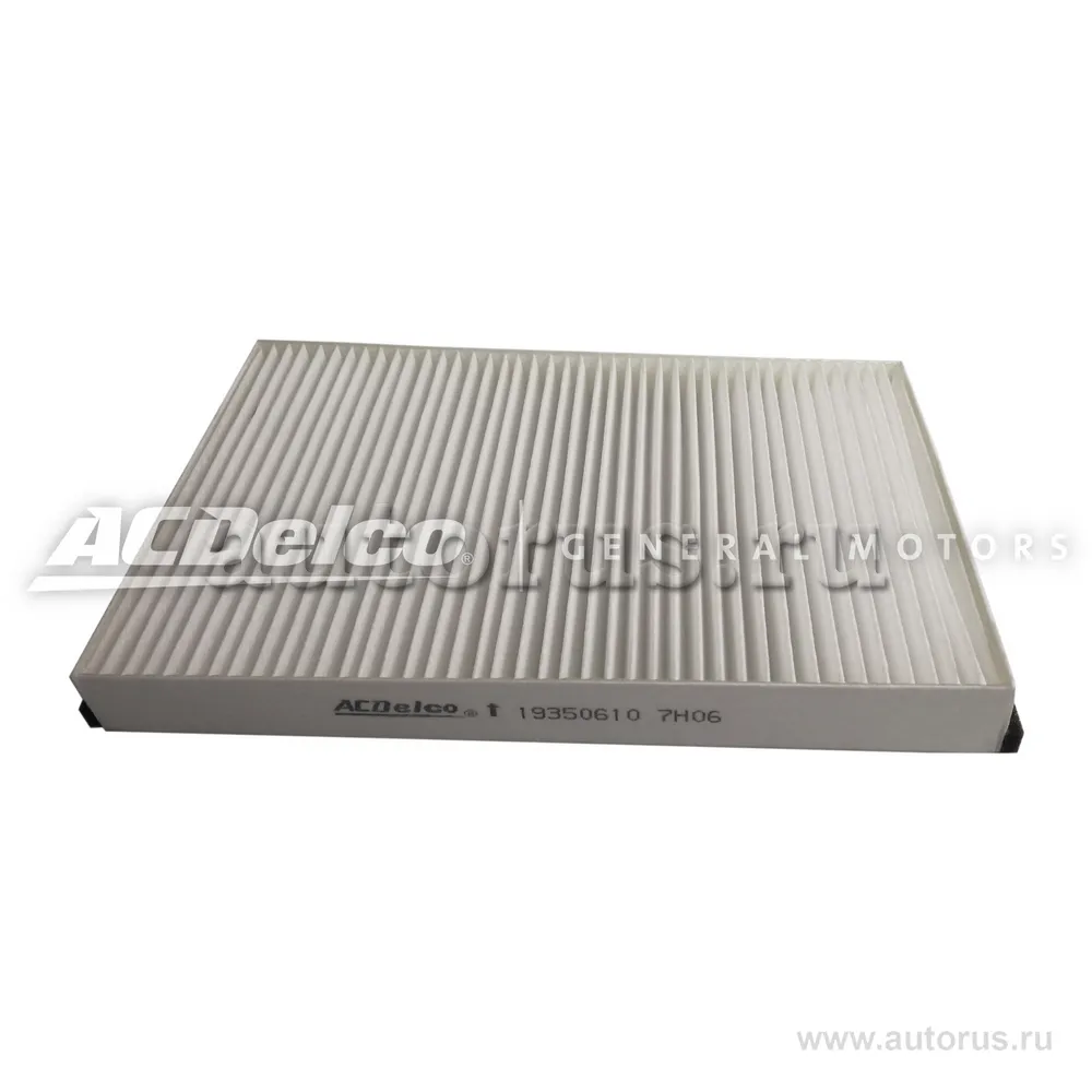 Фильтр салонный ACDelco 19350610