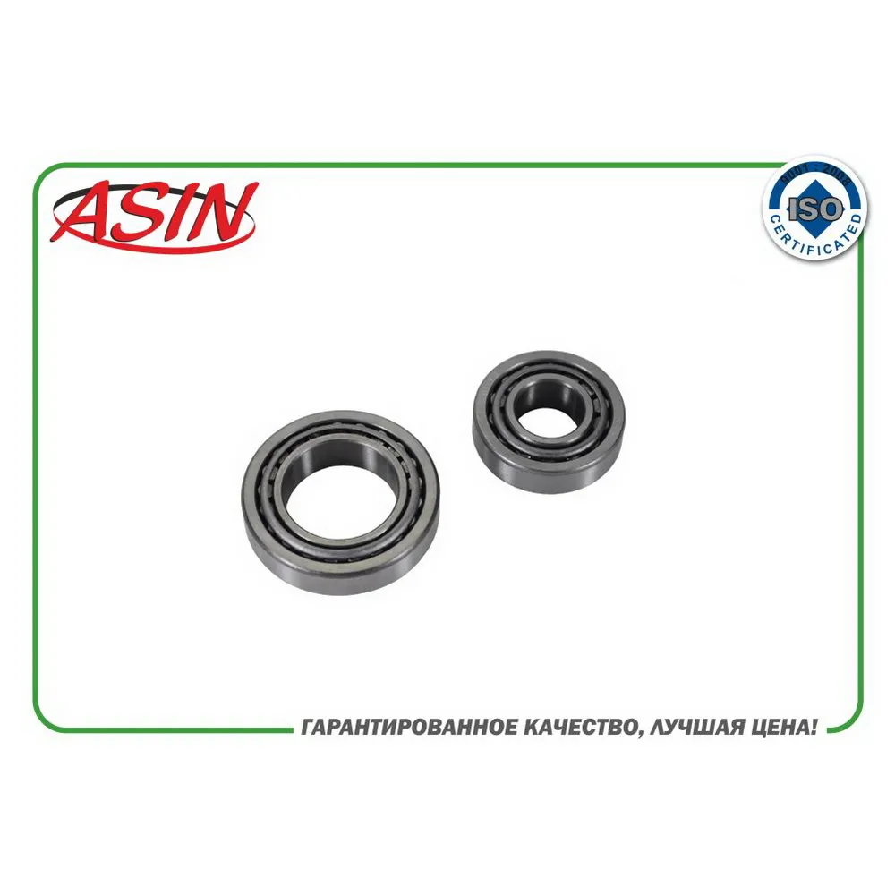 Подшипник ступицы задней комплект 1603193ASIN.BER212 (два подшипника) ASIN