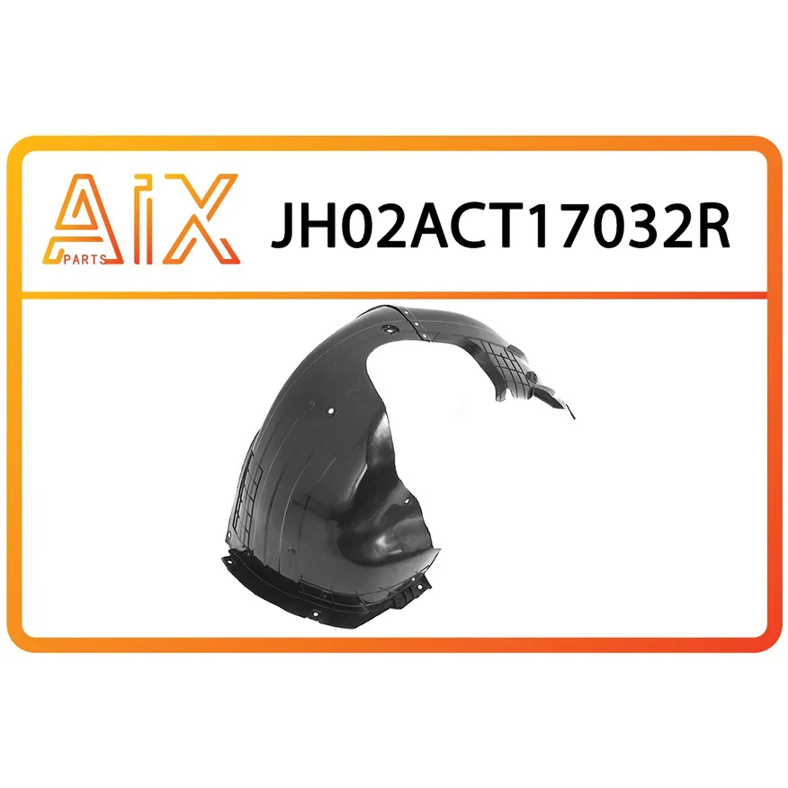 Подкрылок передний правый AIX JH02-ACT17-032R