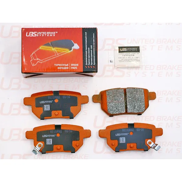 Тормозные колодки TOYOTA COROLLA (E15)07-/(E18)13-/VERSO 10-/AURIS 07-/09- задние UBS B1110002