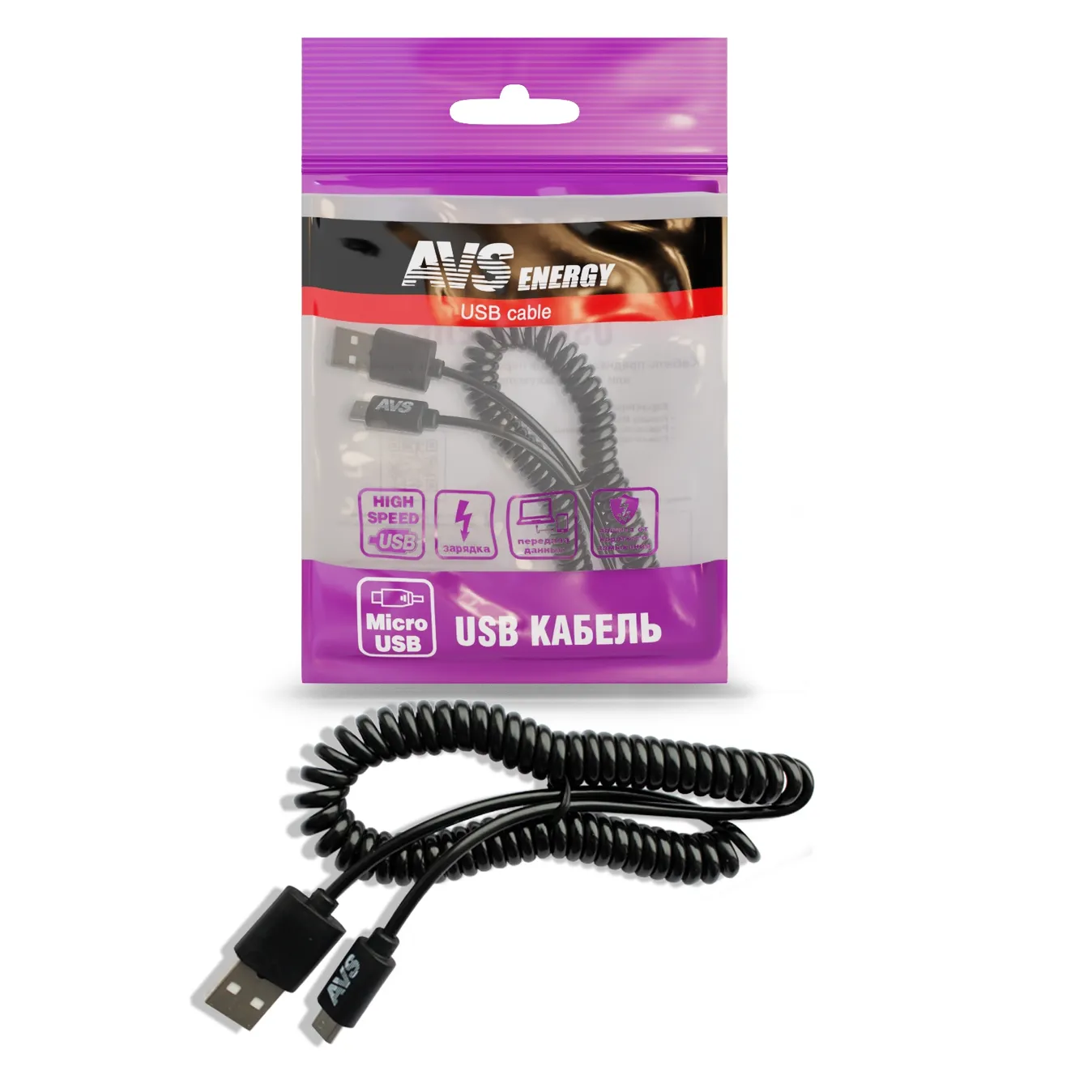 КАБЕЛЬ AVS MICRO USB(2 м, ВИТОЙ) MR-32 AVS A78608S