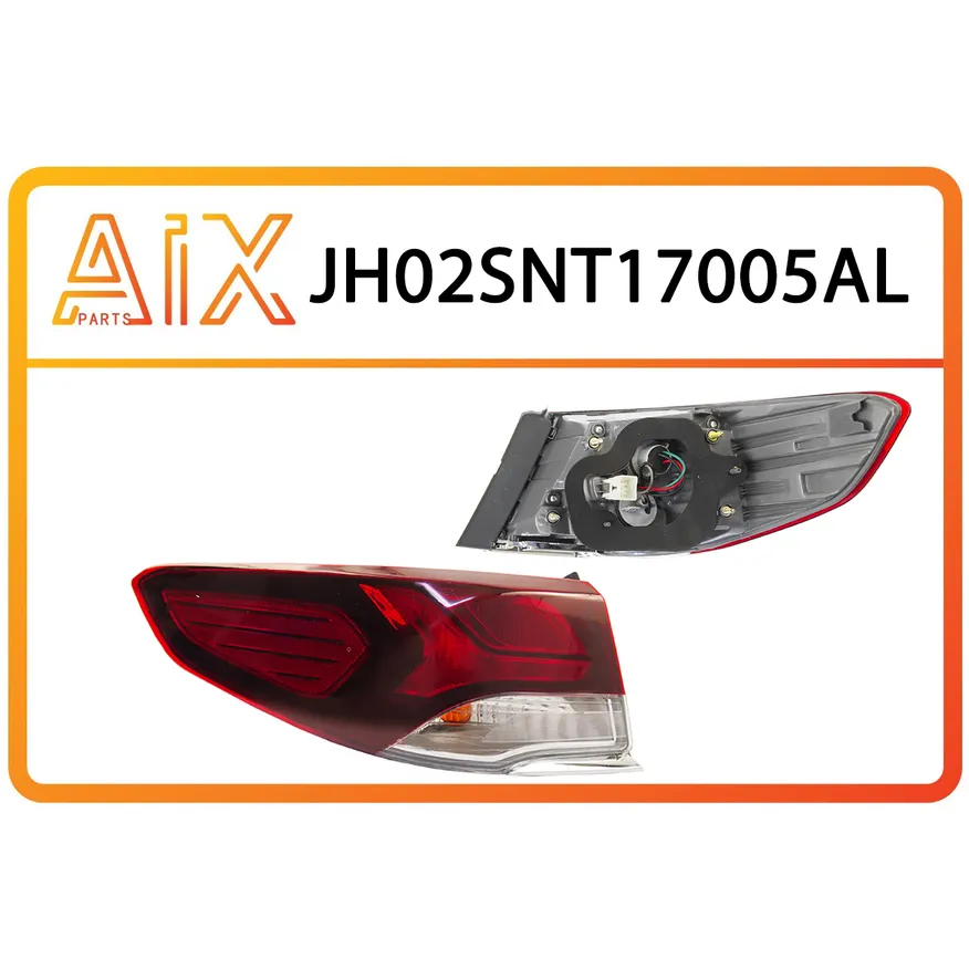 Фонарь задний левый внутренний AIX JH02-SNT17-005AL