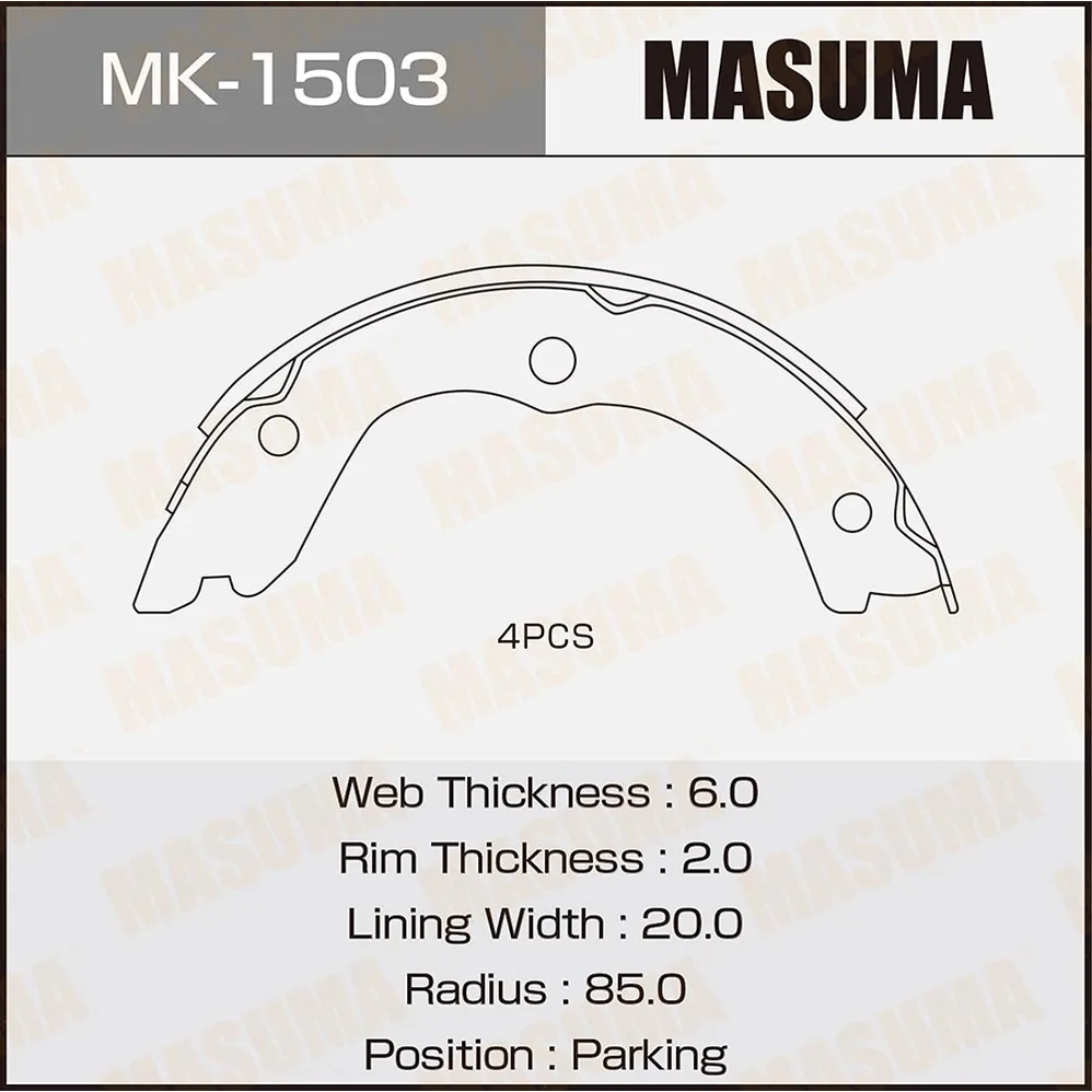 Колодки ручника NISSAN PRIMERA MASUMA MK-1503