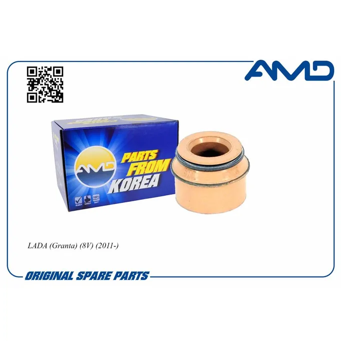 Колпачок маслосъемный 21080-1007026-02/AMD.SVS152 (1 шт.) AMD