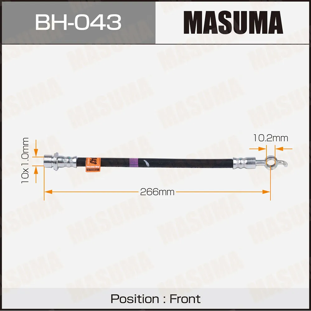 Шланг тормозной передний TOYOTA LITEACE MASUMA BH-043