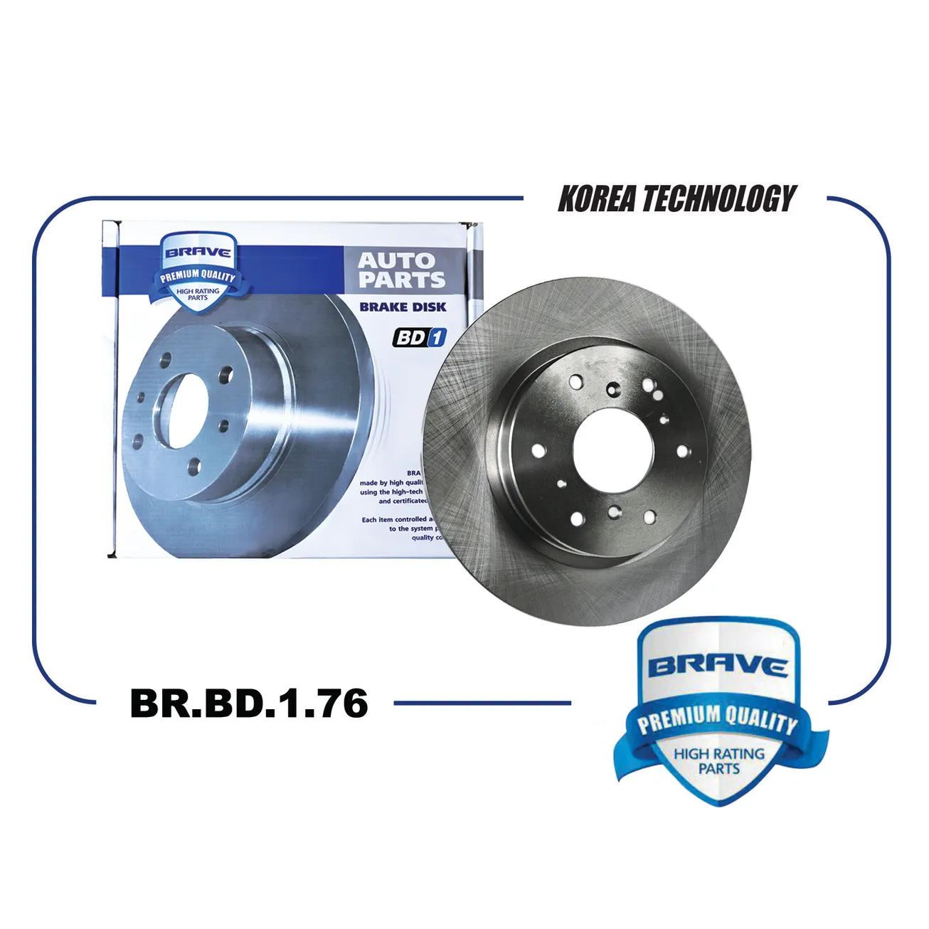 Диск тормозной передний 3501011AKV08A HAVAL H9 BRAVE BR.BD.1.76