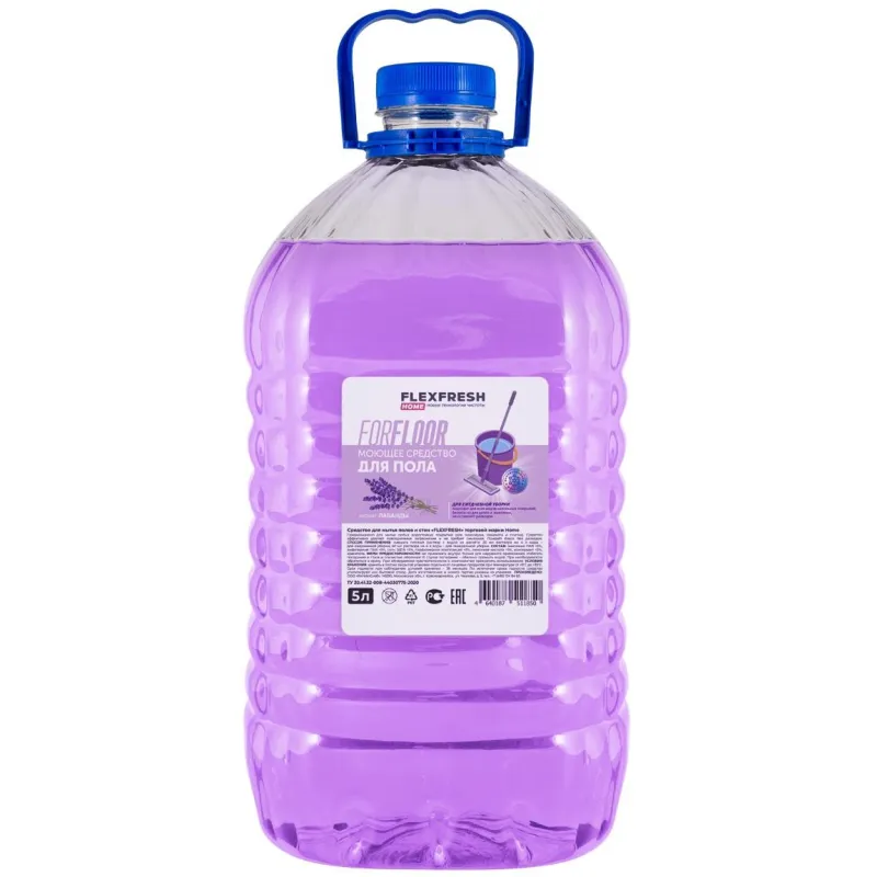 Средство для мытья пола Flexfresh Лаванда, 5л ПЭТ 1730042