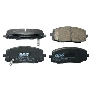 Тормозные колодки - передние I10/I20/PICANTO 2008-2014 BSG BSG 40-200-019