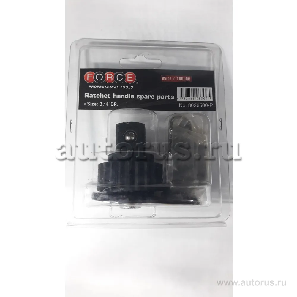 Ремкомплект к трещотке 8026500 FORCE 8026500-P