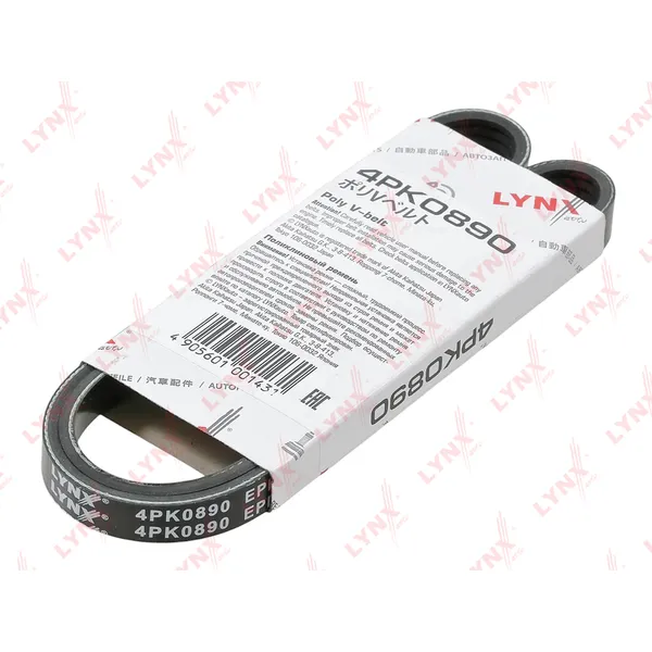 Ремень поликлиновый LYNXauto 4PK0890