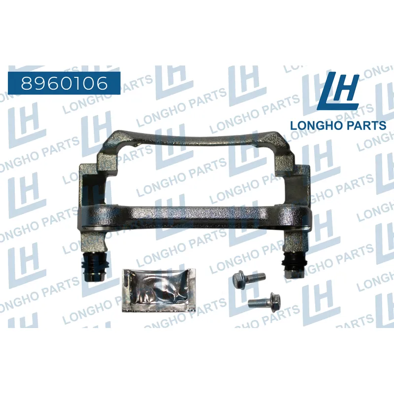 Кронштейн тормозного суппорта (скоба) VW GOLF VII 2012- 5G0615126 LONGHO 8960106