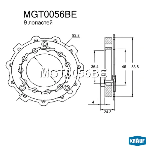Геометрия турбокомпрессора KRAUF MGT0056BE