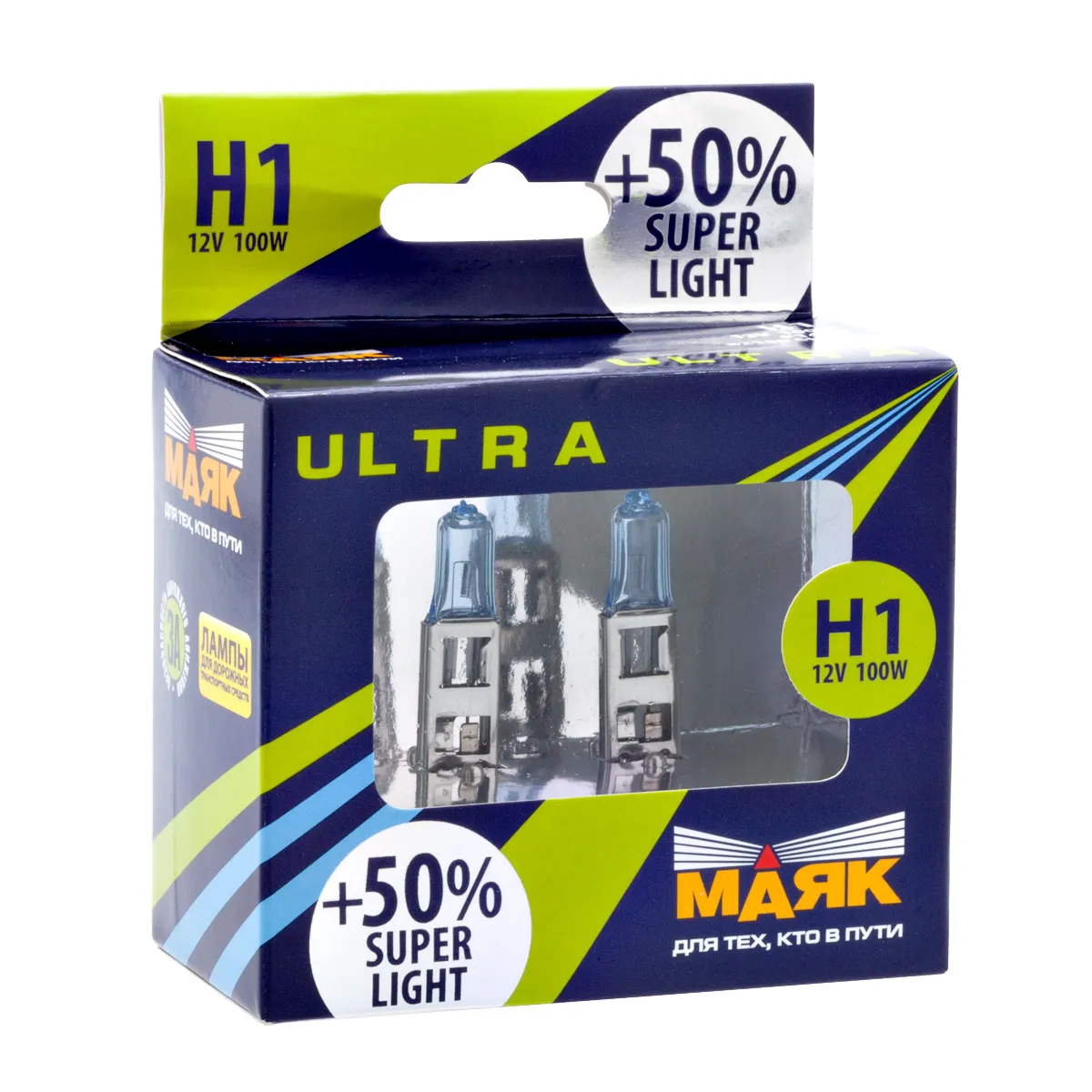 Лампа 12V H1 100W +50% P14,5s Маяк Ультра Super White 1 шт. картон 82150SL+50new