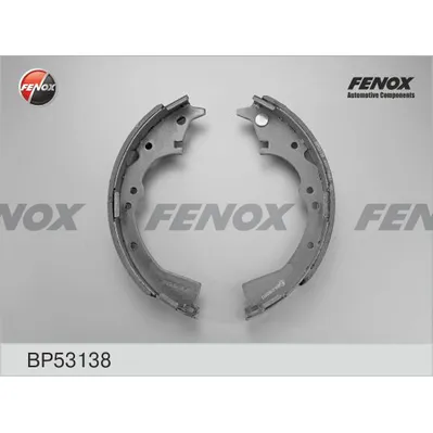 Колодки тормозные барабанные TOYOTA LAND CRUISER, HI-ACE, HI-LUX, 80-02, AKEBON FENOX BP53138