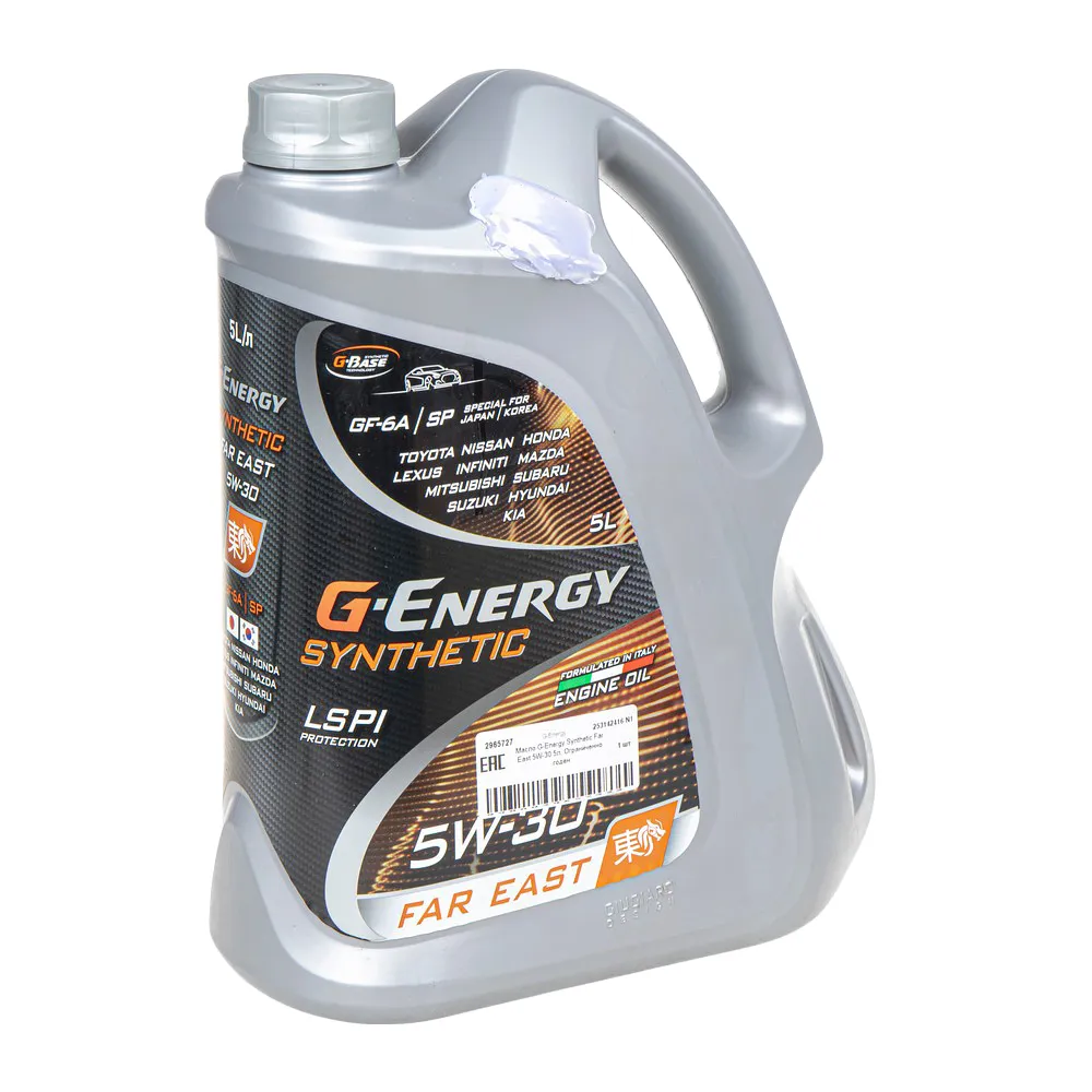 Масло моторное G-Energy Synthetic Far East 5W-30 синтетическое 5 л УЦЕНКА! 253142416-N1