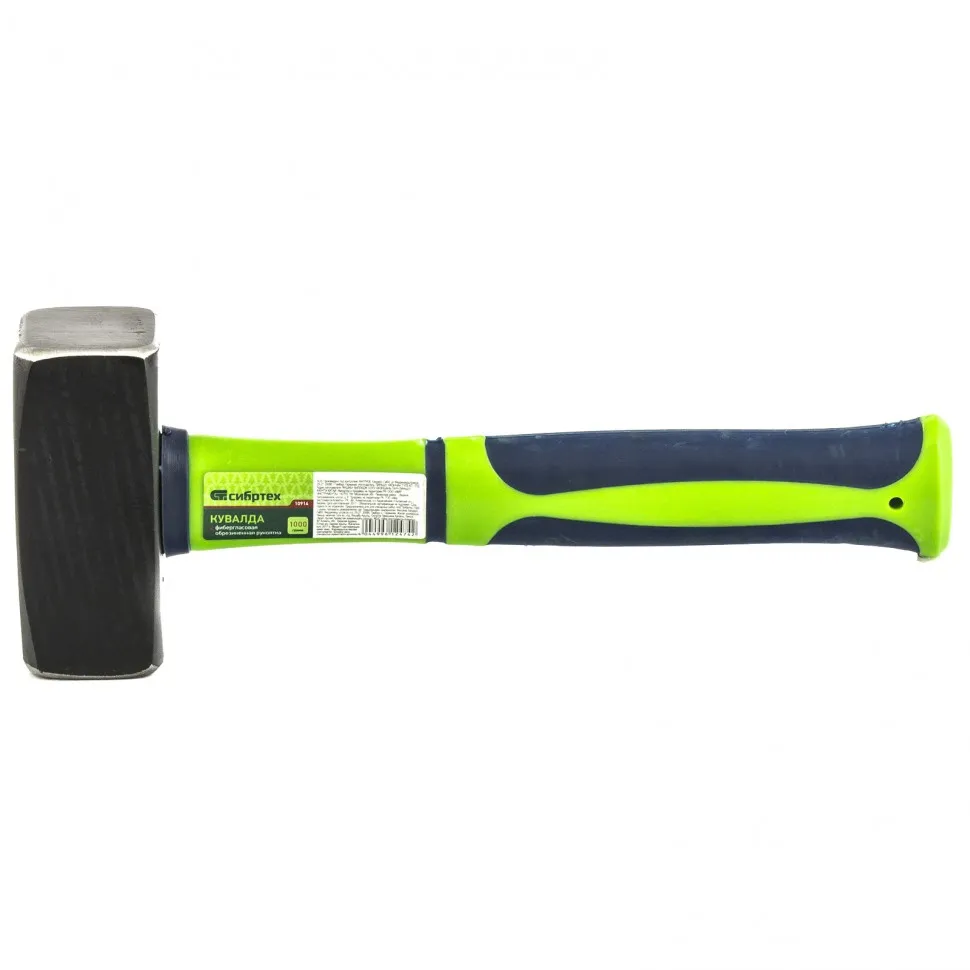 Кувалда, 1000 г, фибергласовая обрезиненная рукоятка СИБРТЕХ 10914