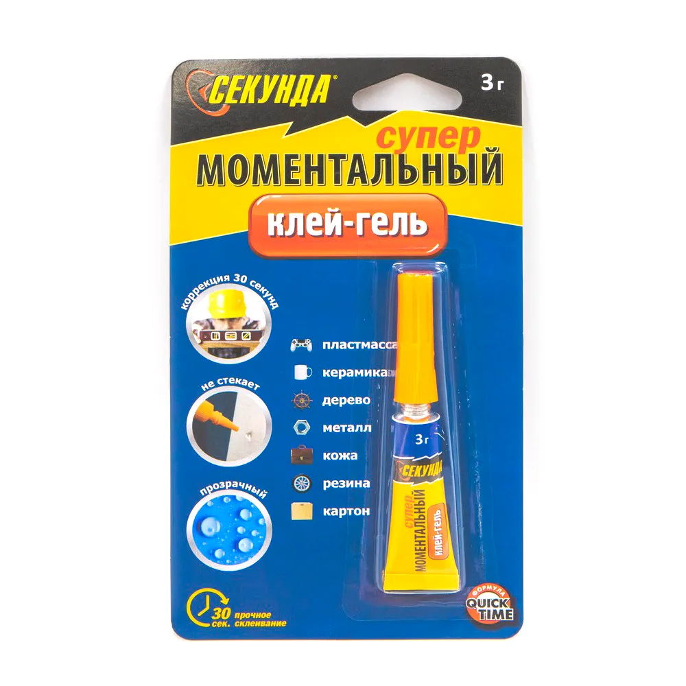 СЕКУНДА 403-111 Клей-гель супер моментальный универсальный эластичный водостойкий прозрачный 3гр СЕКУНДА 403-111