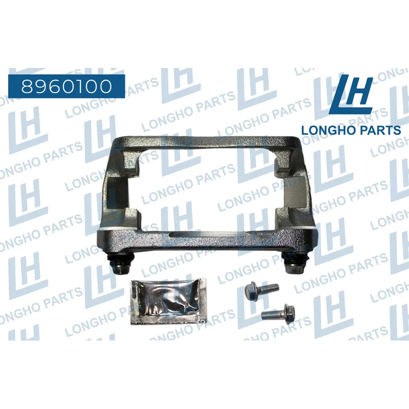 Кронштейн тормозного суппорта (скоба) RENAULT KANGOO 2008- 7701070979 LONGHO 8960100