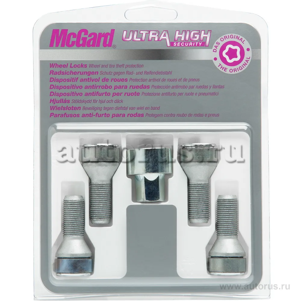 Секретки колесные болт M14x1,25 хром, длинна 50,5 mm, конус, под ключ 17 mm McGard 27226 SL