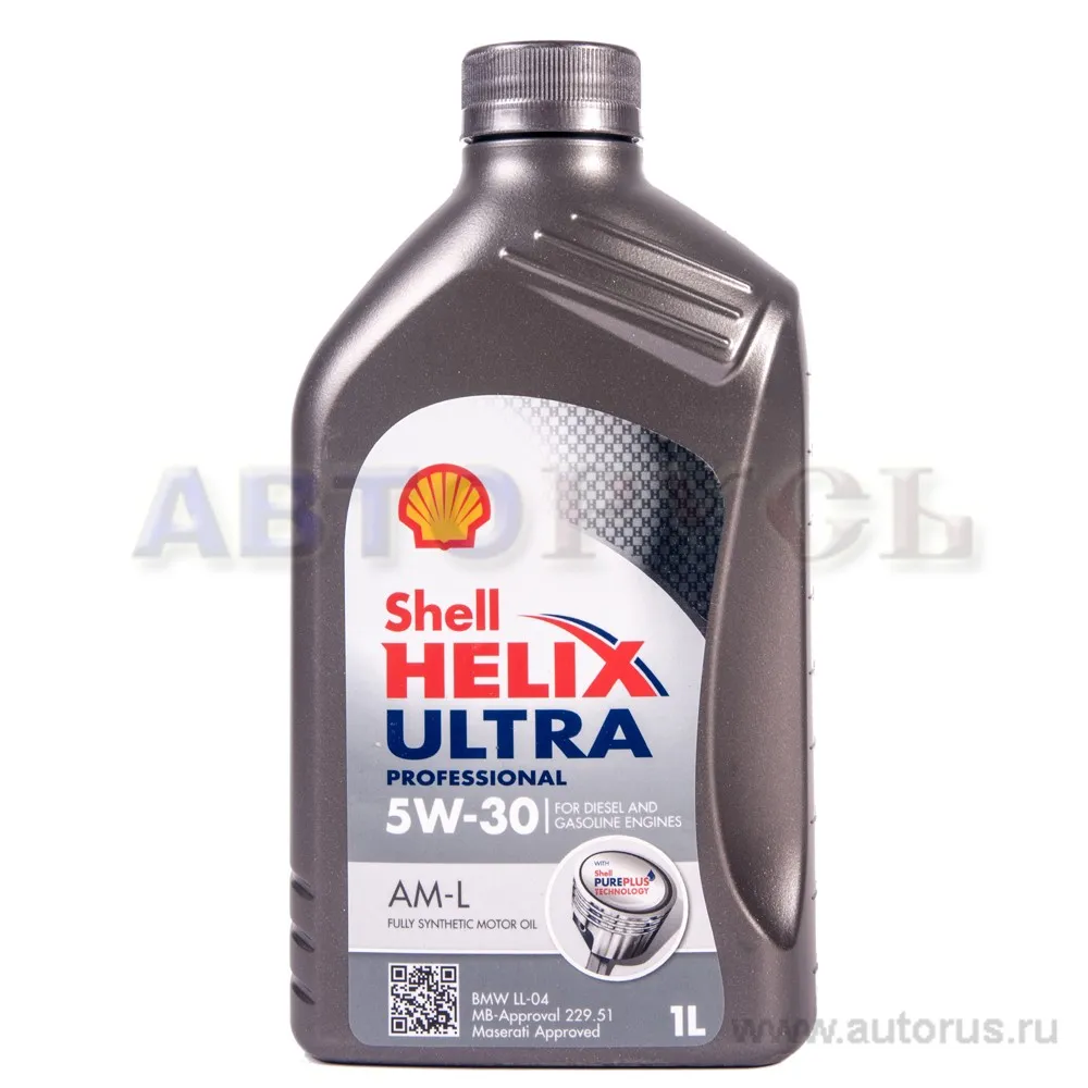 Масло моторное SHELL Helix Ultra Professional AM-L 5W-30 синтетическое 1 л 550042563