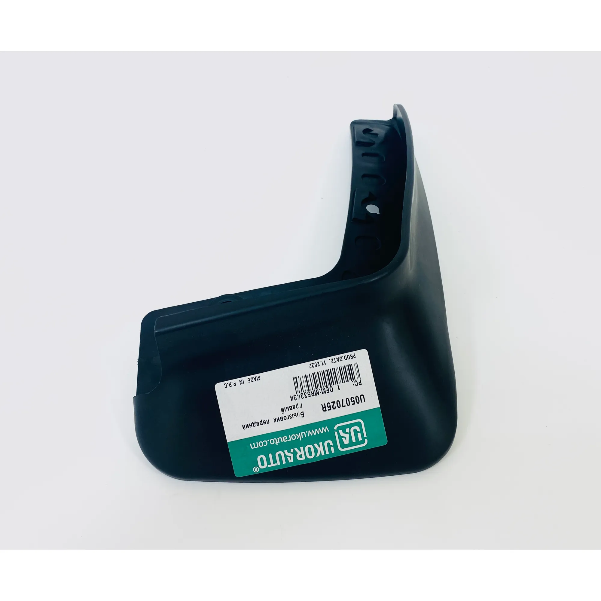 Брызговик передний правый UkorAuto U0507025R