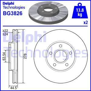 Диск тормозной передний FORD TOURNEO CONNECT 02> DELPHI BG3826