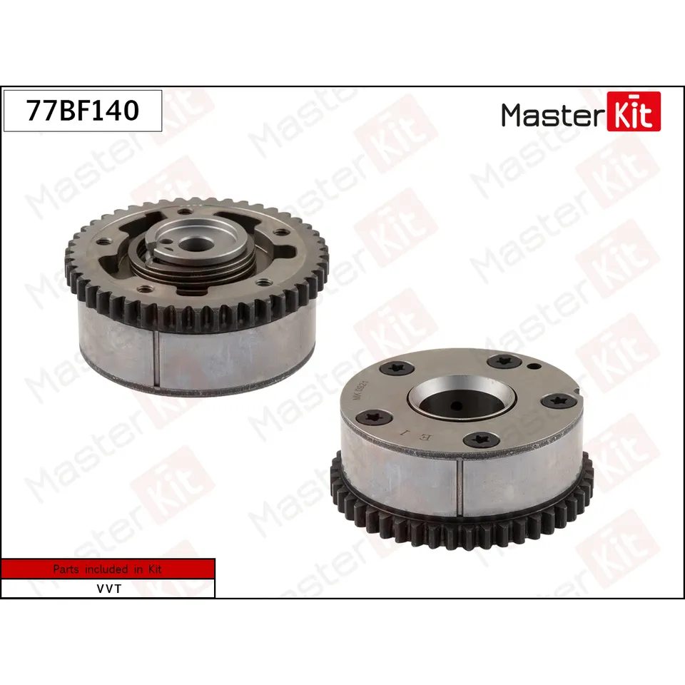 Регулятор фаз ГРМ MASTERKIT 77BF140