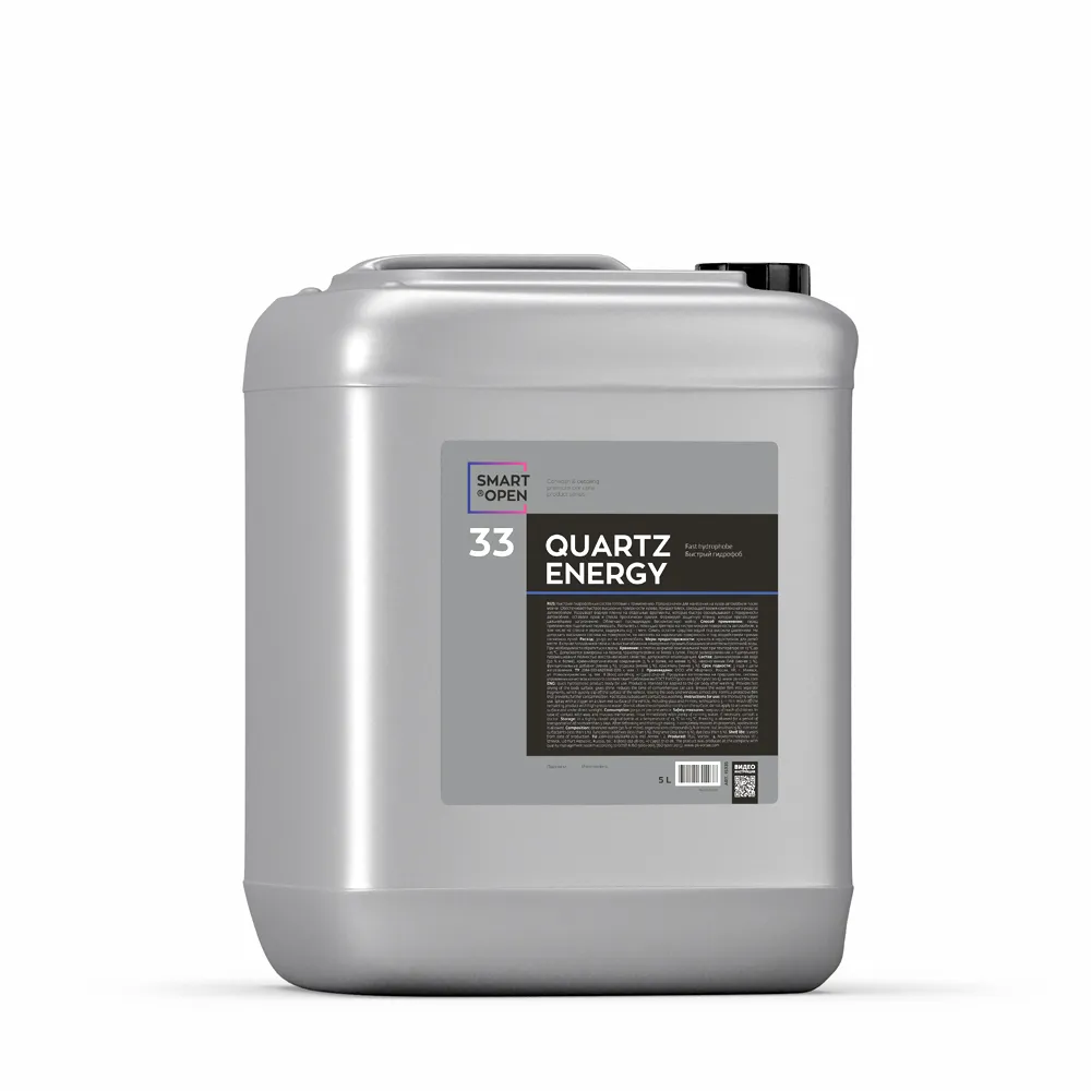 Средство для кузова гидрофобное Quartz energy 33 канистра 5 л SMART OPEN 15335