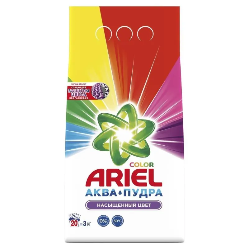 Порошок стиральный Ariel Аква Пудра Color автомат 3кг д/цветного белья 554127