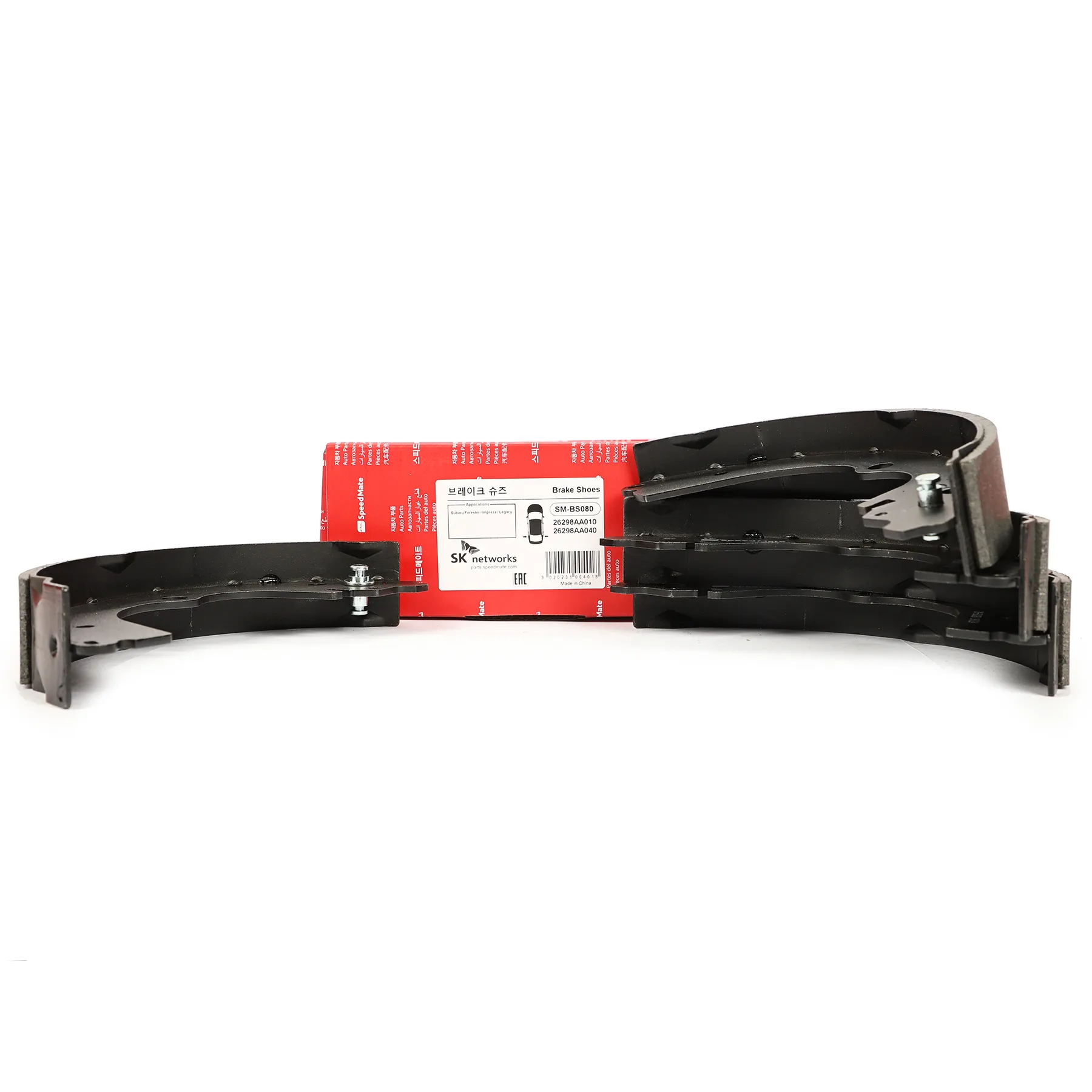 Колодки тормозные барабанные SUBARU Forester,Impreza,Legacy SPEEDMATE SM-BS080