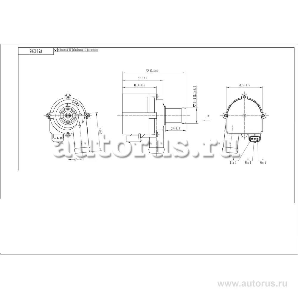 Электрические водяные помпы AUDI A3, A3 Sportback, A4, SEAT LEON, SKODA OCTAVIA (5E3), VW GOLF VII ( WEBURG W510206