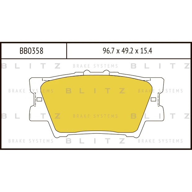 Колодки тормозные дисковые задние TOYOTA RAV4 06-> BLITZ BB0358