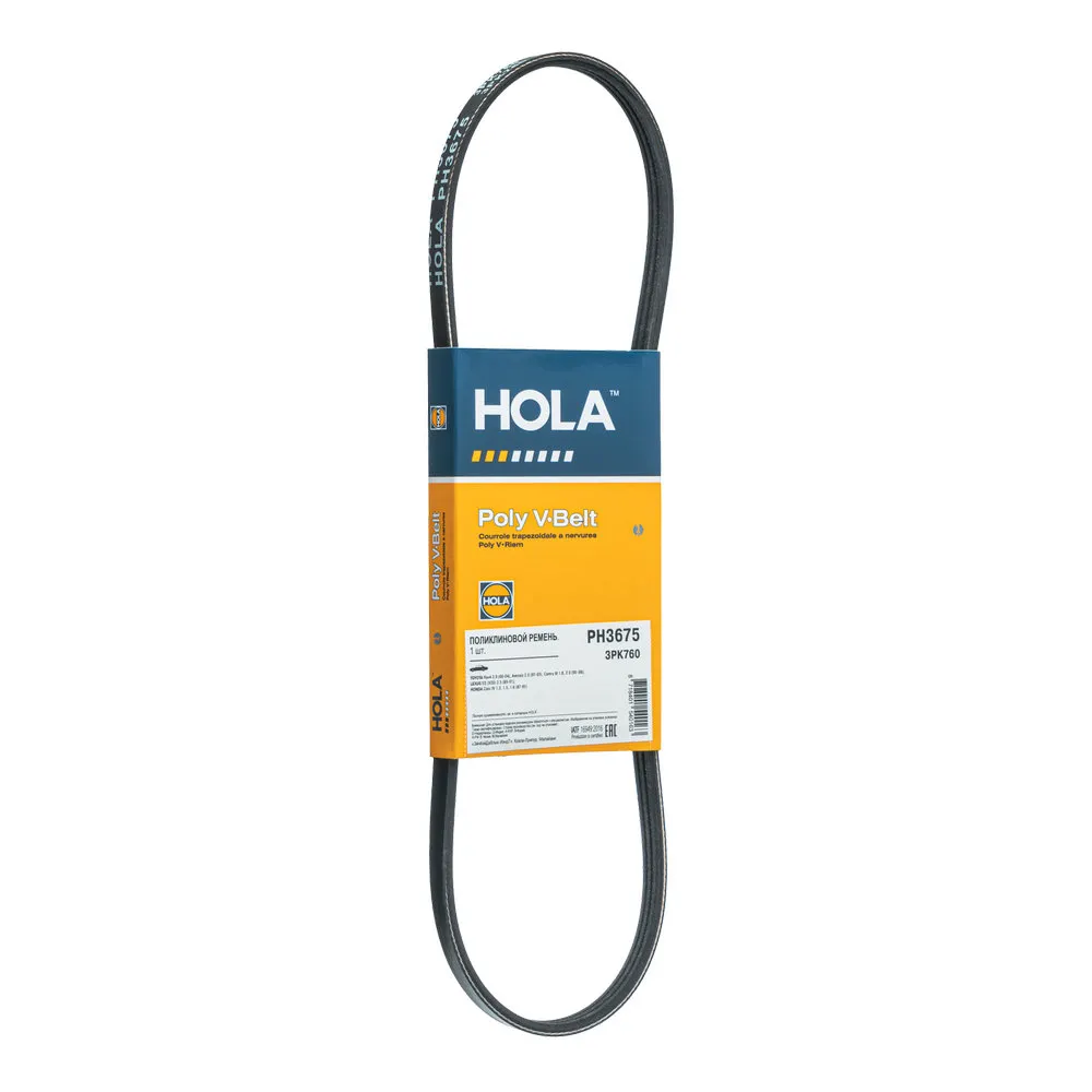Ремень поликлиновый 3PK760 TOYOTA Rav4 2.0 (00-04), Avensis 2.0 (97-03), Camr HOLA PH3675
