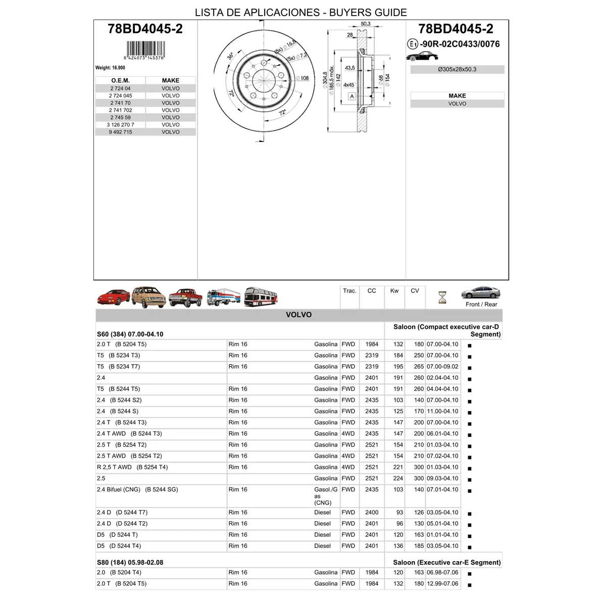 Диск тормозной передний VOLVO S60/S80/XC70/XC90 /VENT.D=305MM ICER 78BD4045-2