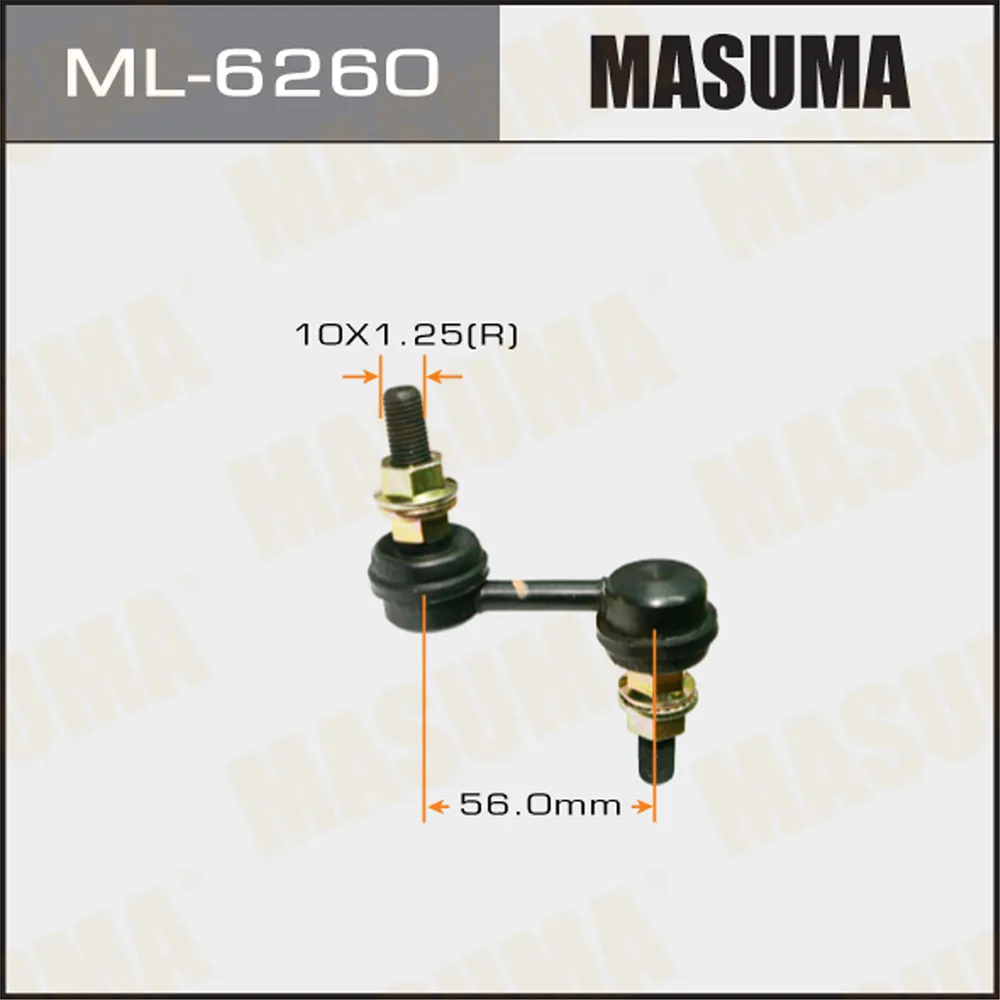Тяга переднего стабилизатора HONDA CIVIC MASUMA ML-6260
