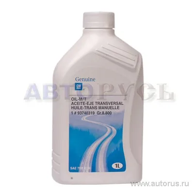 Масло трансмиссионное GM MANUAL M/T OIL 75W85 1 л 93740319