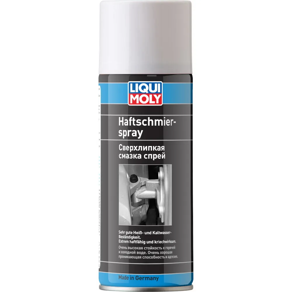 Адгезийная смазка-спрей Haftschmier Spray (0,4л) LIQUI MOLY  39016 / 4084