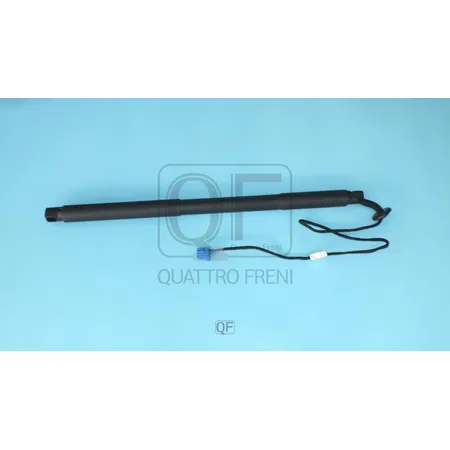 Амортизатор багажника RH QUATTRO FRENI QF12H00019