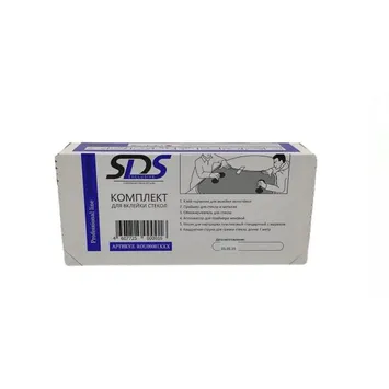 Набор для вклейки лобовых стёкол SDS ROU00001XXX