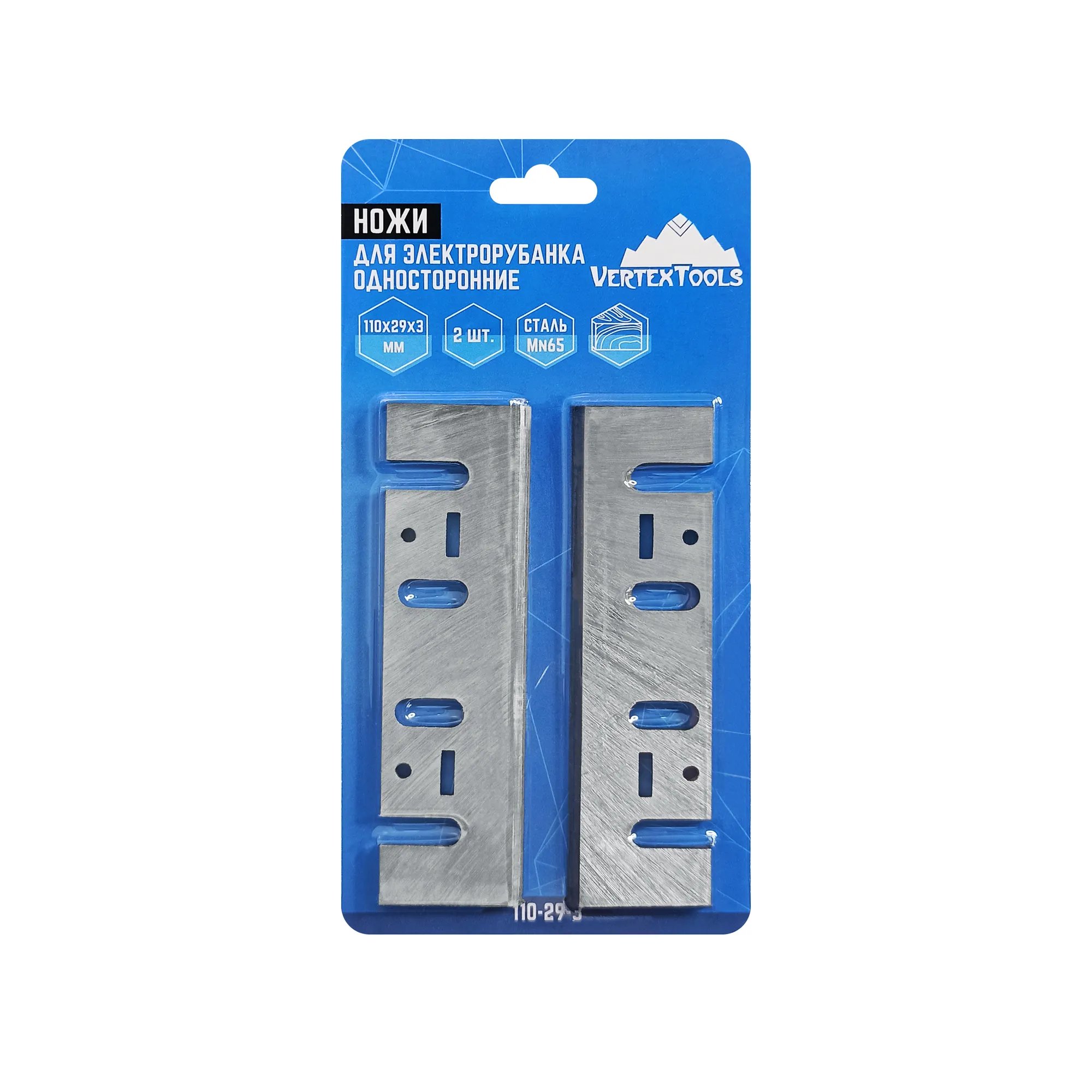 Ножи для электрорубанка односторонние 2шт. 110х29х3 VertexTools 110-29-3