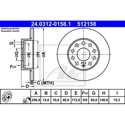 Диск тормозной задний AUDI A3 / VW CADDY, GOLF V, JETTA, TOURAN / SKODA ATE 24.0312-0158.1