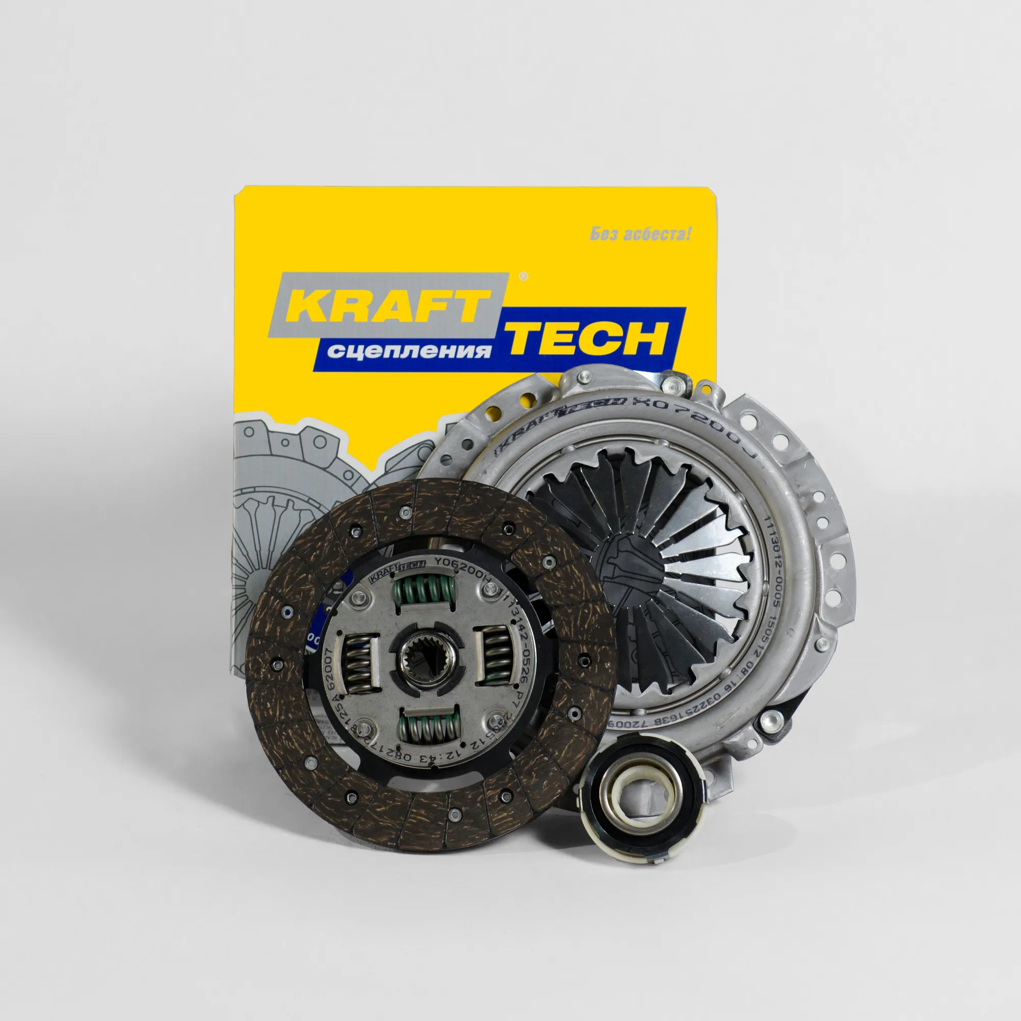 Сцепление в сборе ВАЗ 210107 усиленное, ВАЗ 2121 KRAFTTECH W18200G
