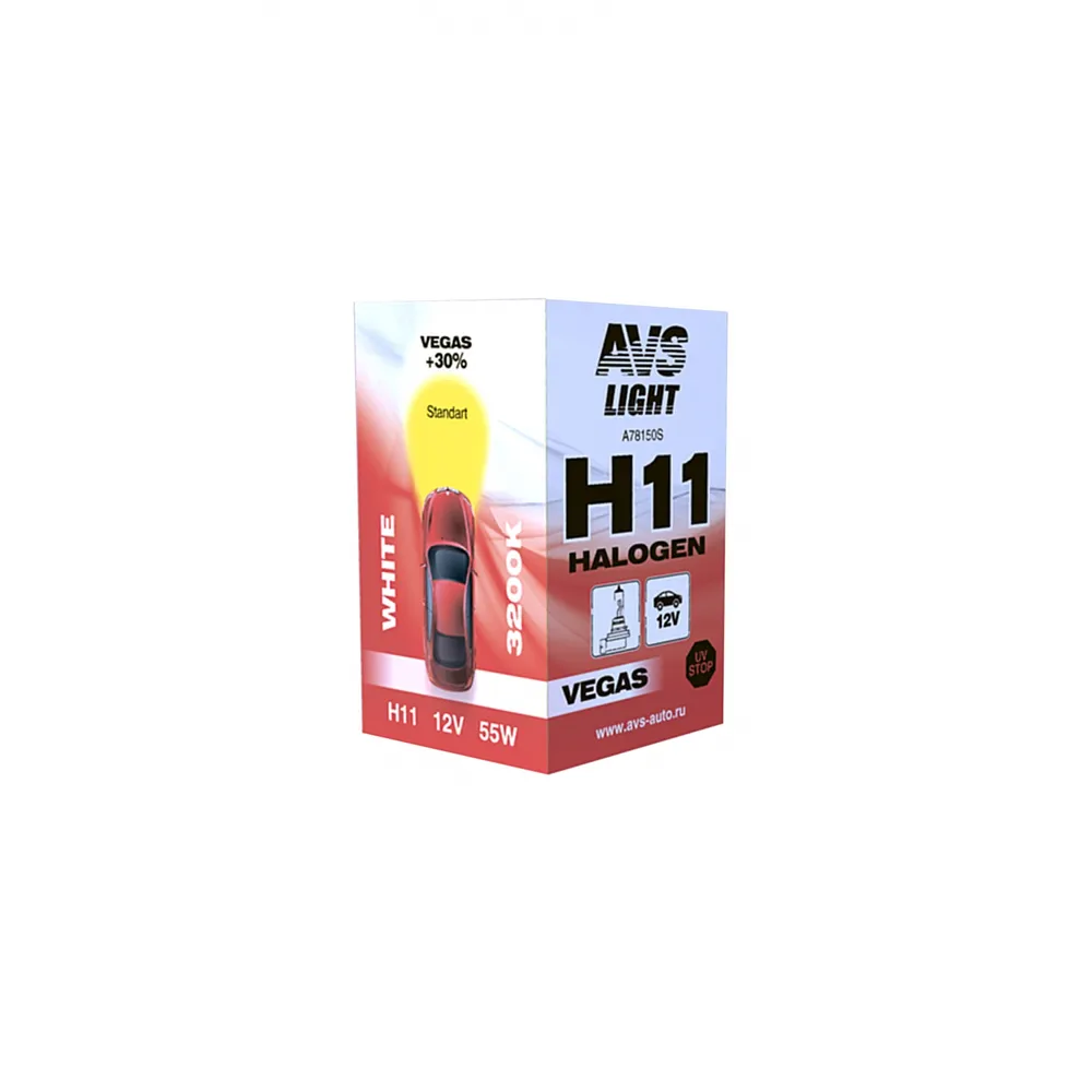 Лампа галогенная VEGAS H11.12V.55W.1шт. AVS A78150S