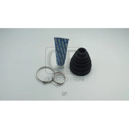 Пыльник шрус внутренний FR комплект 79X102X238 QUATTRO FRENI QF31C00080