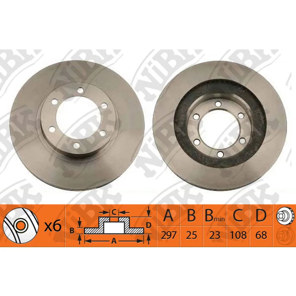 Диск тормозной передний TOYOTA HILUX 2005-> NIBK RN1319