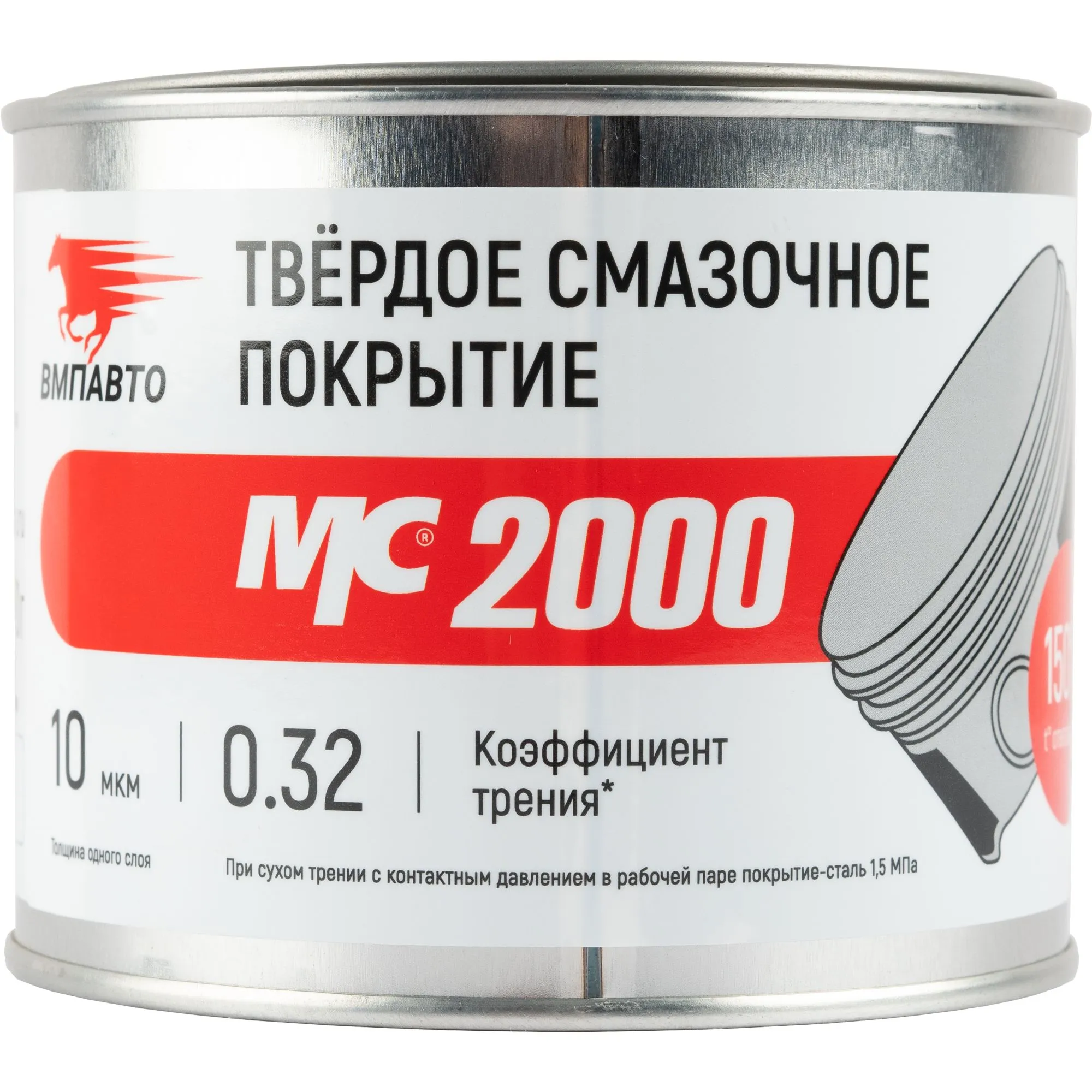 Твердое смазочное покрытие МС 2000, 400г банка ВМПАВТО 1702
