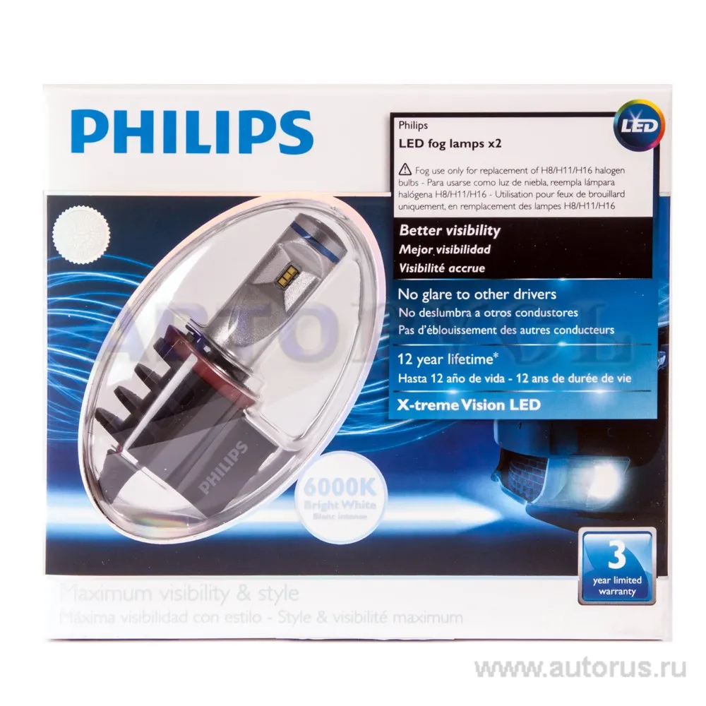 Лампа светодиодная 12V H11/H8/H16 9,3W 6000K PHILIPS X-treme Ultinon LED 2 шт. блистер 12834UNIX2