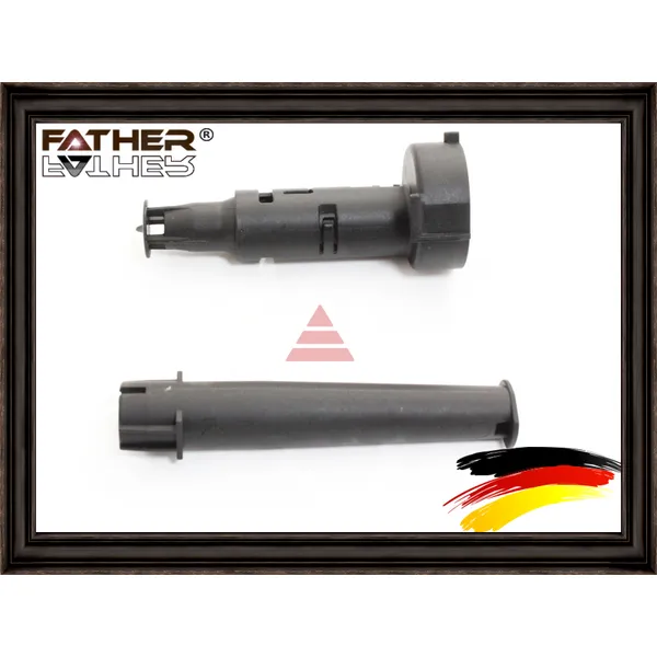 Трубка сливная поддона акпп (к-кт) FATHER F3709R05
