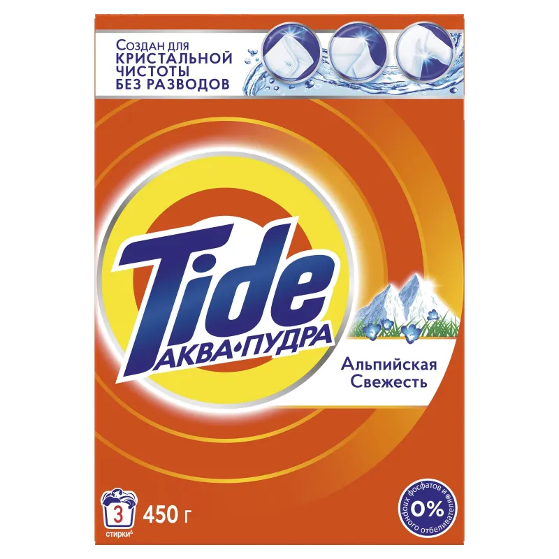 Порошок стиральный Tide Аква Пудра автомат Альпийская свежесть 450гр 1482960